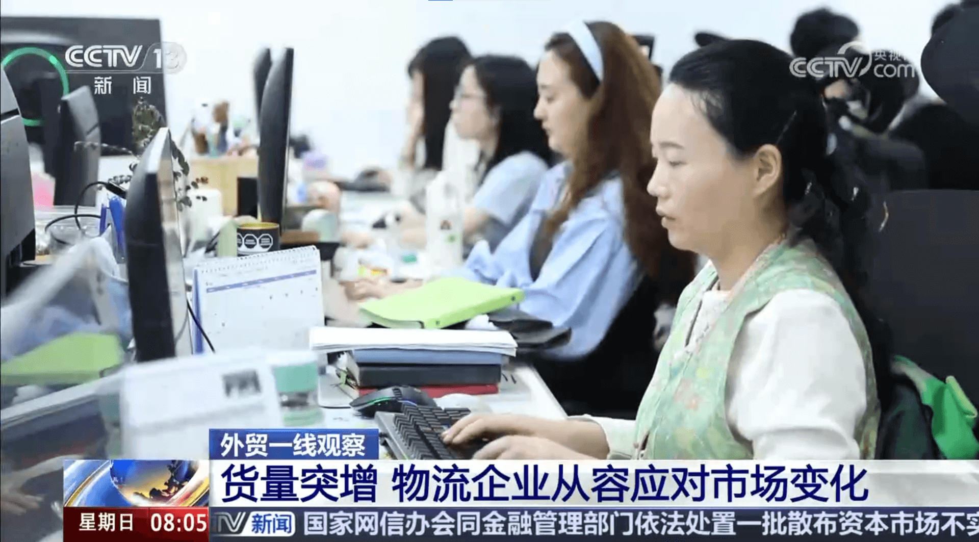 PG国际 7caae172cbbcdcd23f1db8a32939cab6