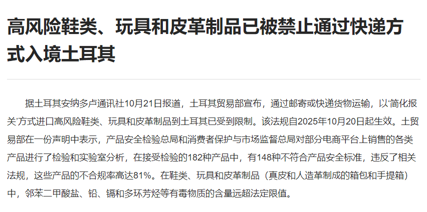 PG国际 9a072a0edd53d4cb50ae41734872ed54