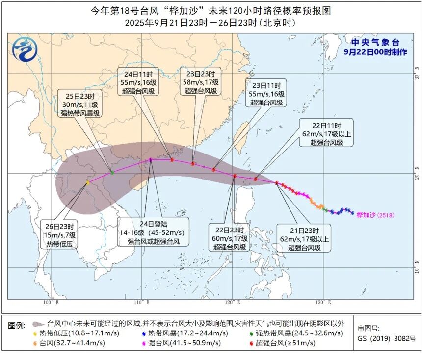 PG国际 dd9d0221823388f95a757a487bed5cb8