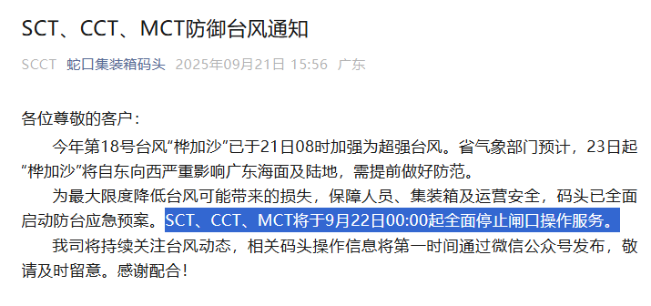 PG国际 f2d3f878b1c8a58beb2a6cb08bc422e7